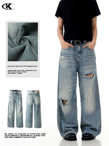 <span class=keywords><strong>Jeans</strong></span> Unisex Americani Retrò 11KN Personalizzati con Strappi <span class=keywords><strong>a</strong></span> <span class=keywords><strong>Zampa</strong></span> di Gatto - Pantaloni Larghi in Denim Pesante Lavato con Dettagli Distressed - Product Image 2