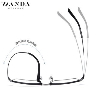 Monture de lunettes Danda Square pour homme en titane pur YJ2031, double couleur, électroplaqué IP, protection anti-lumière bleue - Product Image 4