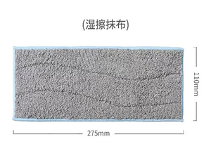 <span class=keywords><strong>IRobot</strong></span> Braava Jet M6 – Accessoires pour machine à laver et nettoyer les sols automatique, intelligente et anti-poussière pour la maison, avec chiffon de nettoyage - Product Image 2