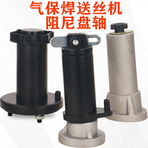 Pour Panasonic, arbre d'amortissement en aluminium pour fil de soudage à gaz de type trois-quatre trous, pour machines à souder MIG/MAG - Product Image 3