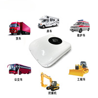 Climatiseur de stationnement 24V pour cabine de camion semi-remorque