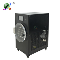 HFD-8 3Kg 6Kg 10Kg 18Kg Fruit Lyofilisator Machine Prijs Mini Vacuüm Vriesdroogapparatuur Thuisgebruik Voedsel Snoep Vriesdroger