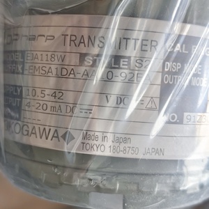 Mới và độc đáo yokogawa eja118w màng ngăn kín áp lực khác biệt Máy phát áp lực cảm biến - Product Image 3