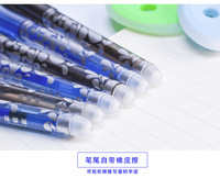 Stylo gel effaçable personnalisé, fournitures de bureau pour étudiants, stylo à encre gel 0.5mm, stylo gel effaçable à l'eau