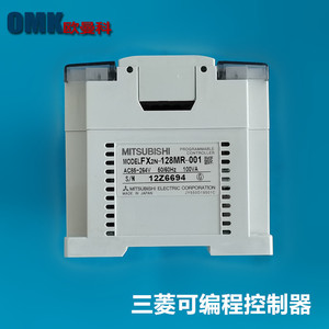 คอนโทรลเลอร์ Mitsubishi PLC รุ่น FX2N-128MR สำหรับระบบอัตโนมัติในอุตสาหกรรม - Product Image 5