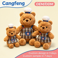 Vente en gros d'usine OEM ODM – Ours en peluche souple de haute qualité pour enfants, cadeau d'anniversaire ou de fêtes, collection artisanale