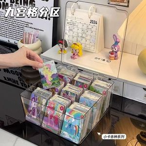 Transparent Card Storage Box 20x20cm Nine Grid With Partitions For Organizing Collectible Cards Portable Desk Organizer - Product Image 1