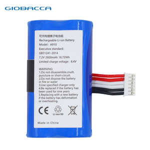 Batterie au lithium 7,2 V pour terminal de paiement PAX A910 A930 YW002 YW-003 XKD173, batterie de terminal de point de vente SWLPB - Product Image 1