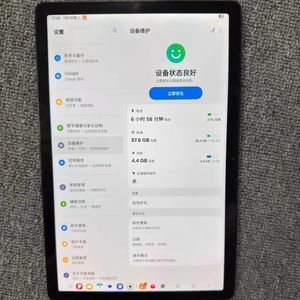 Almacenamiento de 64 GB, carga rápida de 15 W para la tableta Tab A9+ Ultracore 5G |   Pantalla de 11 Pulgadas 1920x1200 90hz con Wi-Fi y Batería de 7040mah - Product Image 1