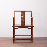 Chaise de salle à manger simple en bois massif, style Zen, nouveau, style chinois Ming,