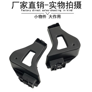 Smart Rear Bumper Bracket 4516430120 Left Right ABS Replacement Part for Smart 451 <b>Car</b> - Product Image 4