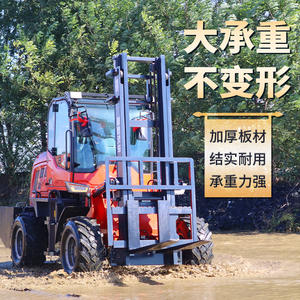 Four-Wheel Drive 3-Ton Handling Lifting <b>Internal</b> <b>Combustion</b> Oil Burning Vehicle Driving Fork Forest Farm Dedicated - Product Image 4
