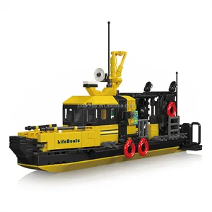 模具王10080挪威多功能救生艇模型积木蒙台梭利教育MOC积木儿童玩具船