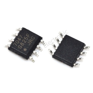 ANSOYO NJU7047E-TE2 NJU7047E 8SOP IC Chips <b>Integrated</b> <b>Circuits</b> Electronic Components Amplifier - Product Image 2
