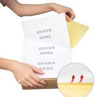 Papier autocollant auto-adhésif enduit direct Jumbo étiquette thermique A4 papier autocollant étanche pour imprimante à jet d'encre