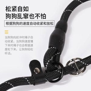 Correa para perros con mango acolchado, 1,5 m, 2 m, negro, rojo, para perros medianos y grandes, entrenamiento, paseo, agarre cómodo - Product Image 2
