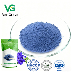 厂家供应水溶性蓝抹茶蝴蝶豌豆花茶粉 - Product Image 1