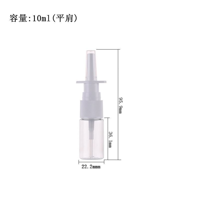 Pet-10ml injection directe-blanc