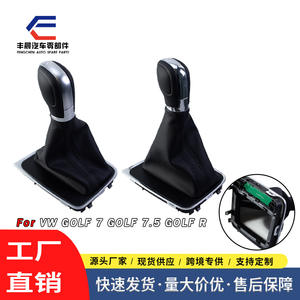 Palanca de Cambios Automática para Volkswagen, Diseño Ergonómico en Cuero, con Cubierta Protectora Integrada - Product Image 3