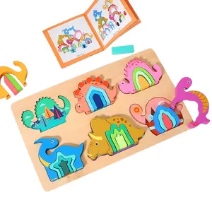 Nouveau design blocs de construction magnétiques en bois Puzzle autocollants jouets éducatifs pour enfants