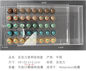 Estante de Almacenamiento para Cápsulas de Café <span class=keywords><strong>Nespresso</strong></span>, Exhibidor, Caja de Almacenamiento, Exhibición y Almacenamiento Modernos para Cocina y Oficina - Product Image 6