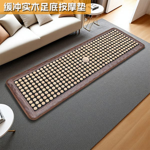 Buffer van massief houten voetmassagepad Thuisvoetacupuntmassage Deken Loopmat Gezondheidszorgproducten - Product Image 3