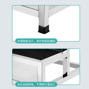 Tabouret double couche en acier inoxydable 304 Xing Hong, antidérapant, pour hôpital, entrepôt, marchepied, mobilier commercial - Product Image 3
