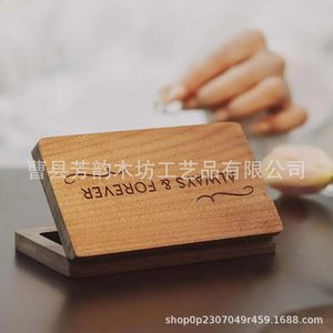 Black Walnut Wood <b>Ring</b> Box Engraved Rectangle Wedding Jewelry <b>Storage</b> Box - Product Image 2