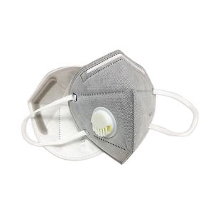 Einzel verpackung Großhandel Einweg-Schutz maske 5 Schichten Schwarz mit <span class=keywords><strong>Carbon</strong></span> Factory Versand bereit Staub dichte Gesichts maske - Product Image 2