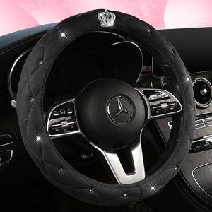 宝马大奖赛奥迪欧尚真皮方向盘套网红INS秋冬麂皮皇冠钻石轿车和车辆 - Product Image 3