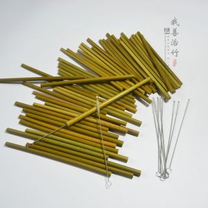 Active Run <b>Bamboo</b> <b>Straws</b> Round 20cm Natural Eco Friendly Drinking <b>Straws</b> For Tea And Beverage - Product Image 3