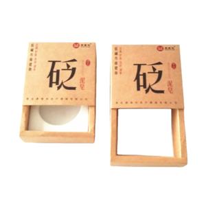 Carton de luxe avec impression de logo personnalisé emballage de boîte-cadeau de capsule de café pour capsule de café - Product Image 1