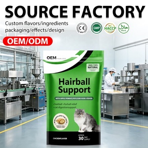 อาหารเสริมสำหรับแมวแบบเคี้ยว OEM/ODM ช่วยลดก้อนขน ด้วยน้ำมันปลา บำรุงสุขภาพขนและผิวหนัง - Product Image 1
