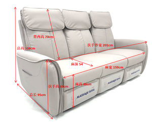 Sofa duduk dua tempat duduk, dudukan Sofa 2 tempat duduk Sofa rumah teater ganda dengan pijat pemanasan getaran - Product Image 6