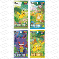 Boîte de boosters de cartes à collectionner 151C en chinois simplifié, collection complète, en gros, en stock, carton maître scellé