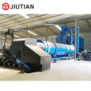 Séchoir à tambour rotatif de bagasse de canne à sucre de conception professionnelle - Product Image 1