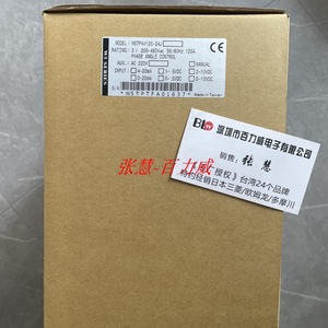 Régulateur de puissance Sipin W5-TP4V125-24J 24JTH 10kVA Stabilisateur de tension AC monophasé - Product Image 5
