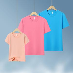 T-shirts pour hommes en coton 100% de haute qualité, personnalisables avec impression et broderie, logo personnalisé, t-shirts vierges pour parents et enfants - Product Image 3