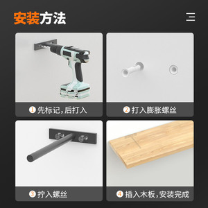 Soporte Oculto para Estante Poluoni en Forma de T, Soporte Oculto de Acero Laminado en Frío, Accesorio para Estante de Almacenamiento de Pared - Product Image 5