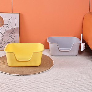 <b>Extra</b> <b>Large</b> Cat Litter <b>Box</b>, Anti-Splash, Open Cat Toilet, Semi-Enclosed Cat Litter <b>Box</b>, Cat Poop <b>Box</b> - Product Image 1