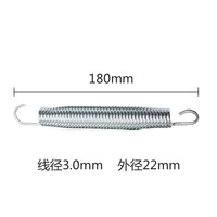 Petit ressort d'extension personnalisé avec crochets Amortisseur de fumée d'incendie Ressort de tension personnalisé Long ressort hélicoïdal professionnel en acier inoxydable