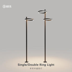 Lampe sur pied minimaliste, ambiance personnalisée de la chambre à coucher, style nordique minimaliste moderne, lampe verticale de nuit, lampe à attirer les poissons - Product Image 1