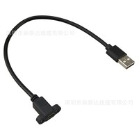 Câble d'imprimante USB 2.0 à charge rapide 5A, blindage en cuivre étamé, PVC, avec plusieurs options pour le transfert de données et de l'écran