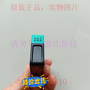 Sensor Pepperl+Fuchs OBT650-R201-A5-IO-V31-EX, Sensor Óptico IO-Link de 10-30 V CC - Product Image 5