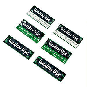 Nhà Máy Khuyến Mại KSA <span class=keywords><strong>2025</strong></span> Mới Nhất 95th Quốc Gia Ngày Kim Loại Dán Phụ Kiện Điện Thoại Saudi Mềm Men Nam Châm Huy Hiệu Pins - Product Image 1