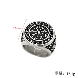 316L Steel Warrior Stainless Steel <b>Ring</b> for Men Vintage Nordic Viking Letters Design for Party or Anniversary - Product Image 3