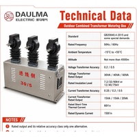 Transformateur combiné CT/VT 10 kV JLSZY8-10W34-02 150/5A classe 0.2S pour extérieur, spécifications d'ingénierie pour la mesure