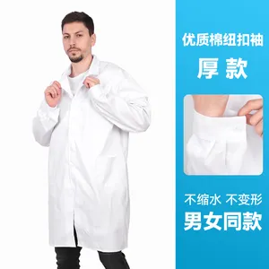 Scrub Nursing Uniform Scrubs Sets Women And Man Jogger Medical Nursing Scrubs Uniforms Sets Wholesale Doctors And Nurses Female