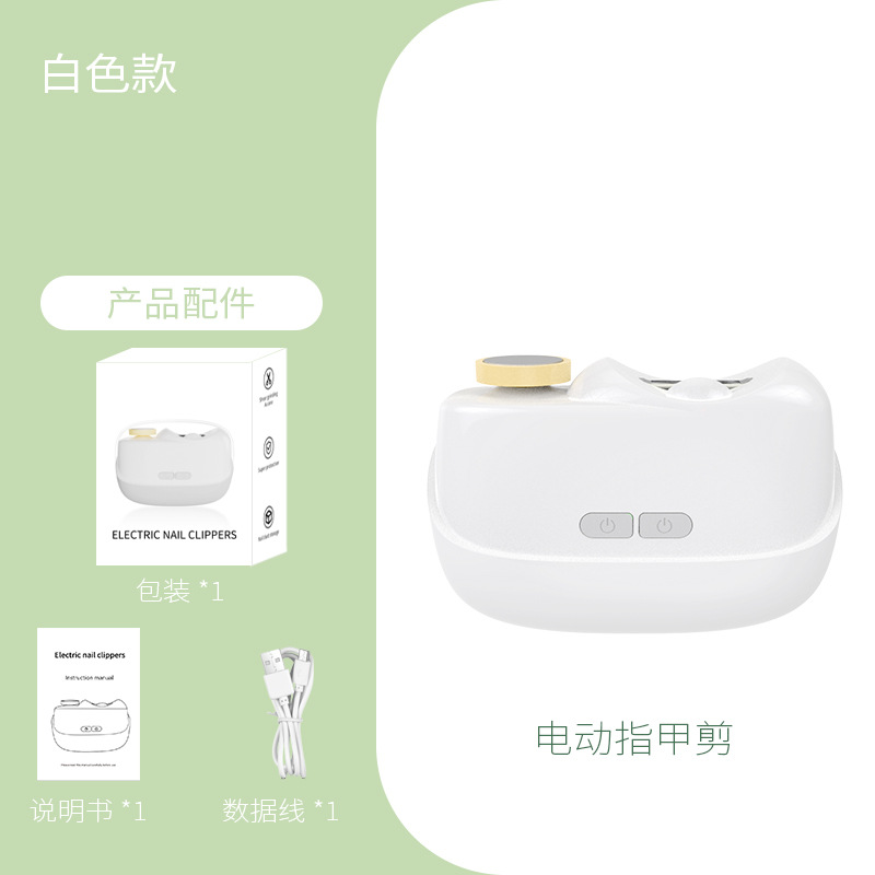 Emballage Zjj007 blanc-anglais