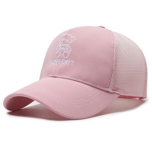 Nueva <span class=keywords><strong>Gorra</strong></span> <span class=keywords><strong>de</strong></span> Béisbol con Bordado <span class=keywords><strong>de</strong></span> Osito <span class=keywords><strong>de</strong></span> Peluche, Estilo Deportivo Urbano, Ajustable, Unisex, <span class=keywords><strong>de</strong></span> Tela Común - Product Image 2